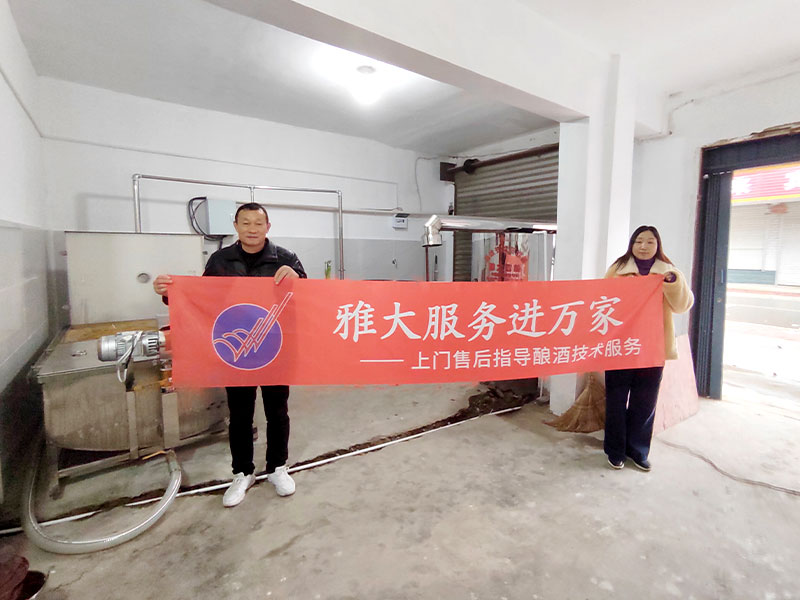 雅大技术老师上门服务