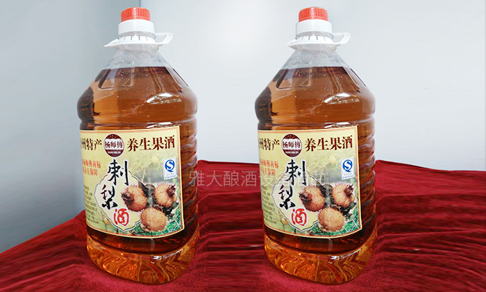 刺梨黄酒