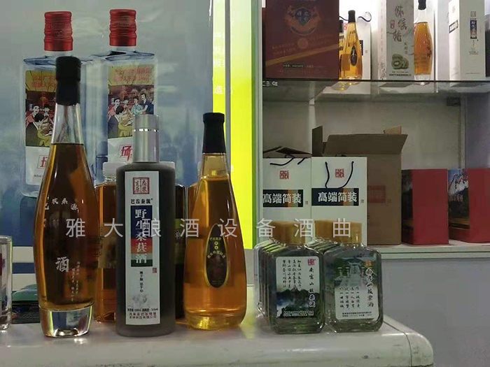 9.18适合不同人群的各种特色酒