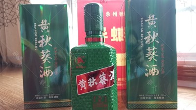 黄秋葵也能酿酒？酿酒生产设备酿造黄秋葵酒技术