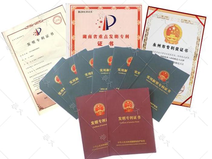 图片4