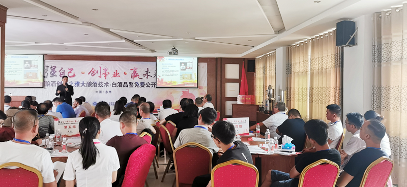 雅大魏老师给大家做市场前景分析