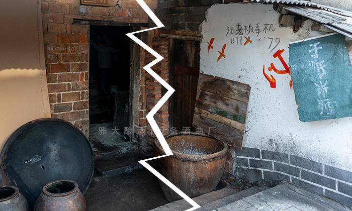 找小酒厂老板不靠谱