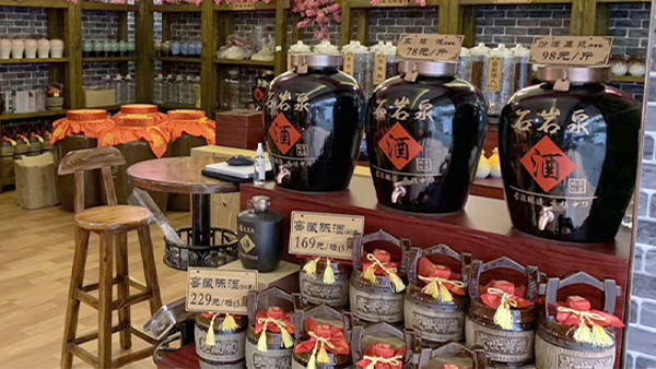 用小型酒厂酿酒设备一年酿2万斤高粱酒，能赚多少钱？