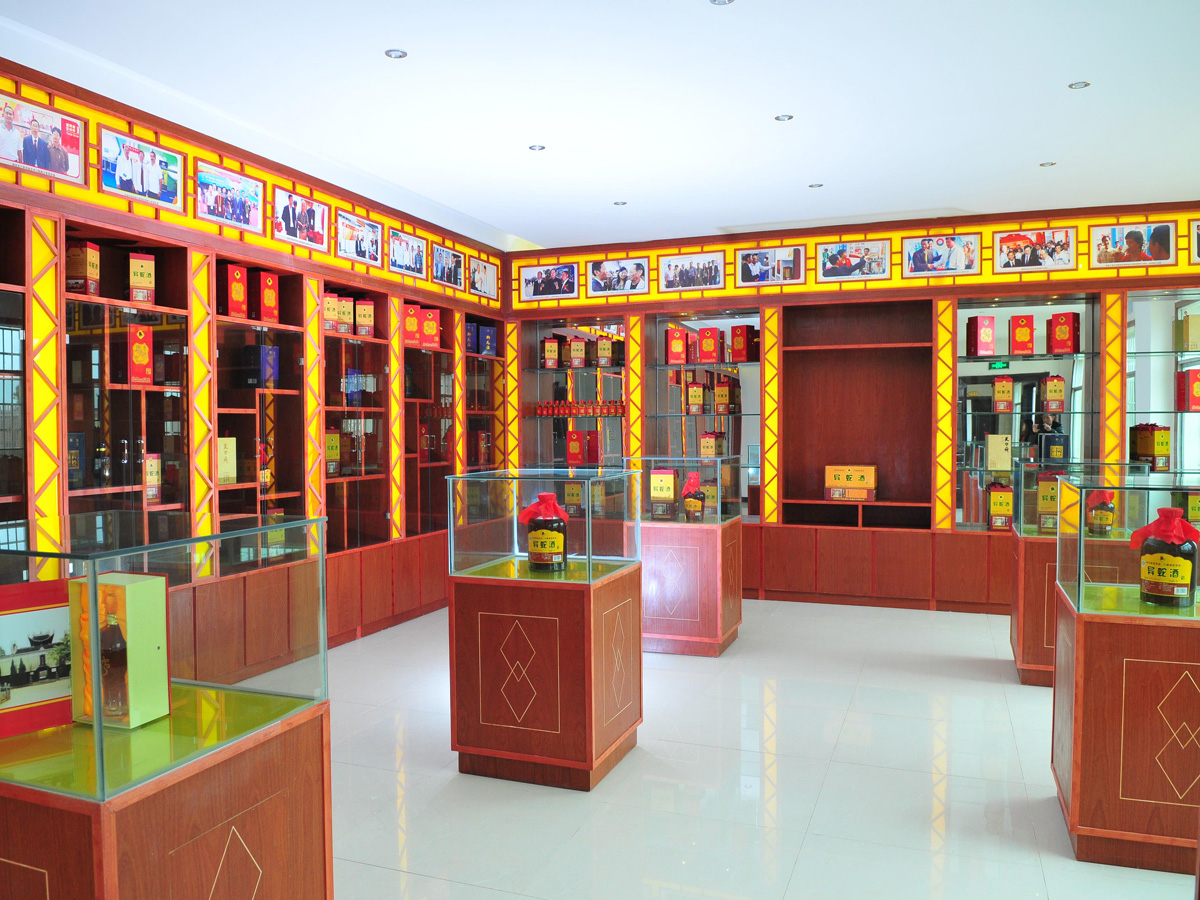 雅大酒展厅