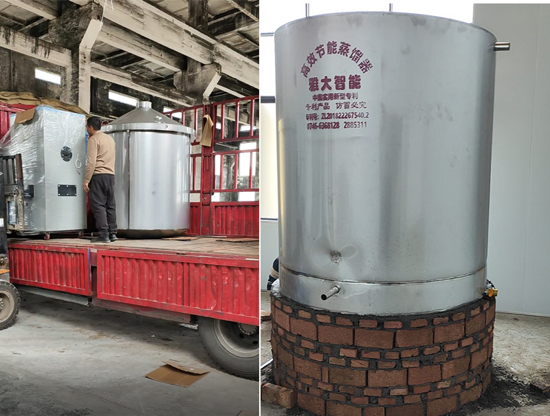 雅大的资深规划师杨老师、蒋老师亲自上门1