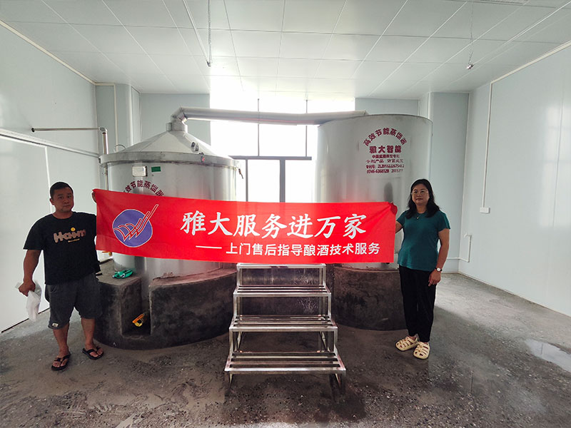 雅大技术老师上门指导设备安装