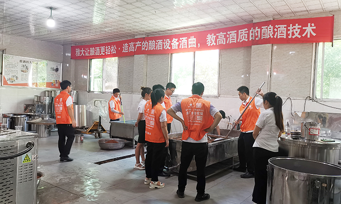 来雅大学习酿酒技术