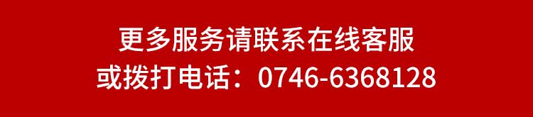 生物质颗粒蒸汽酿酒设备-定版_14
