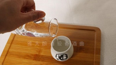 从浊酒到白酒 从古代蒸馏器到现代白酒酿酒设备 都经历了什么