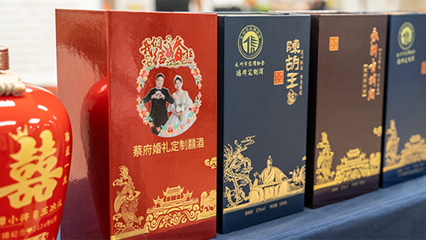 纯粮酒坊新“钱”景——定制酒让利润狂飙，这些类型别错过