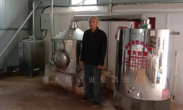 杨叔用蒸馏酿酒设备创业